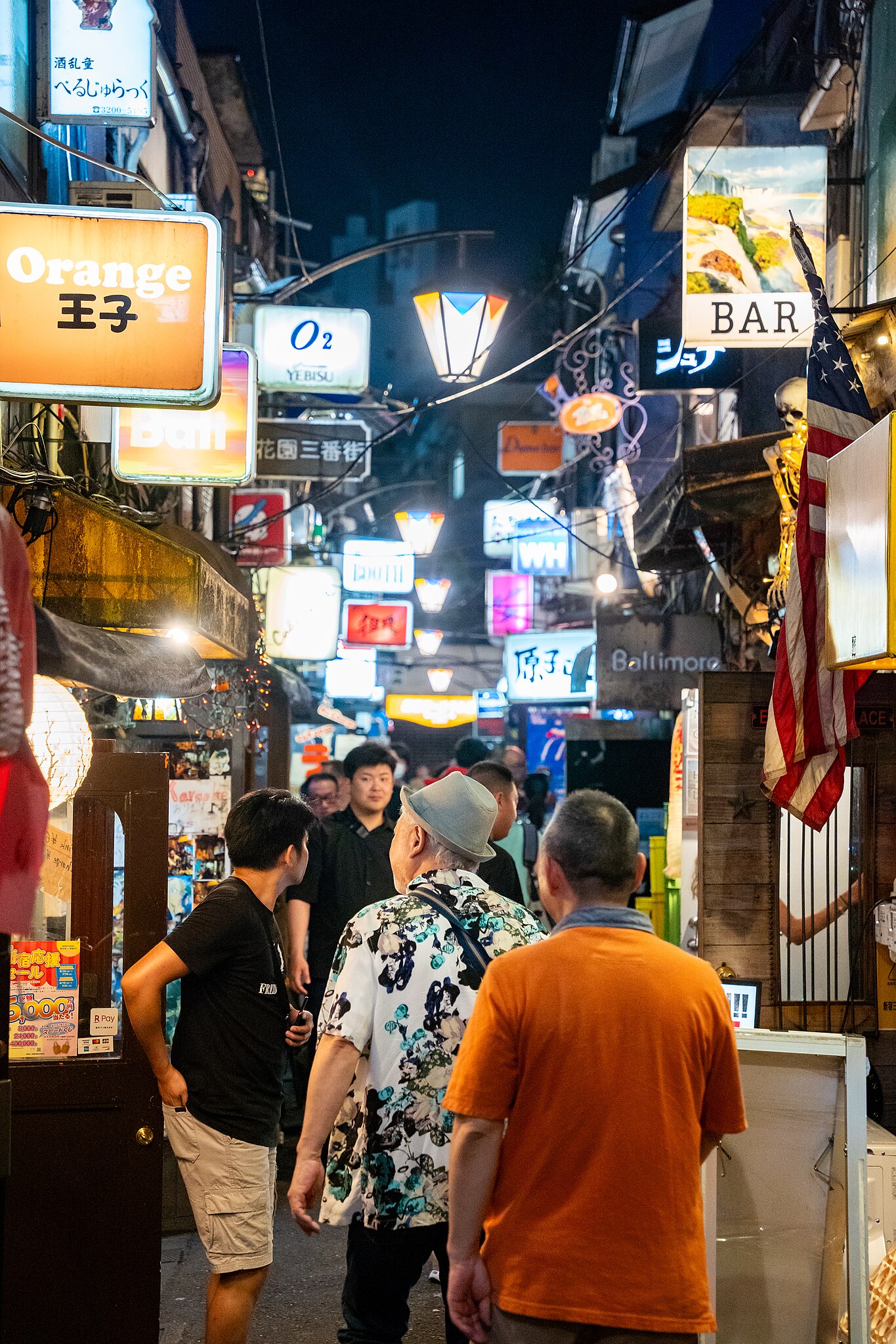 Shinjuku Golden Gai